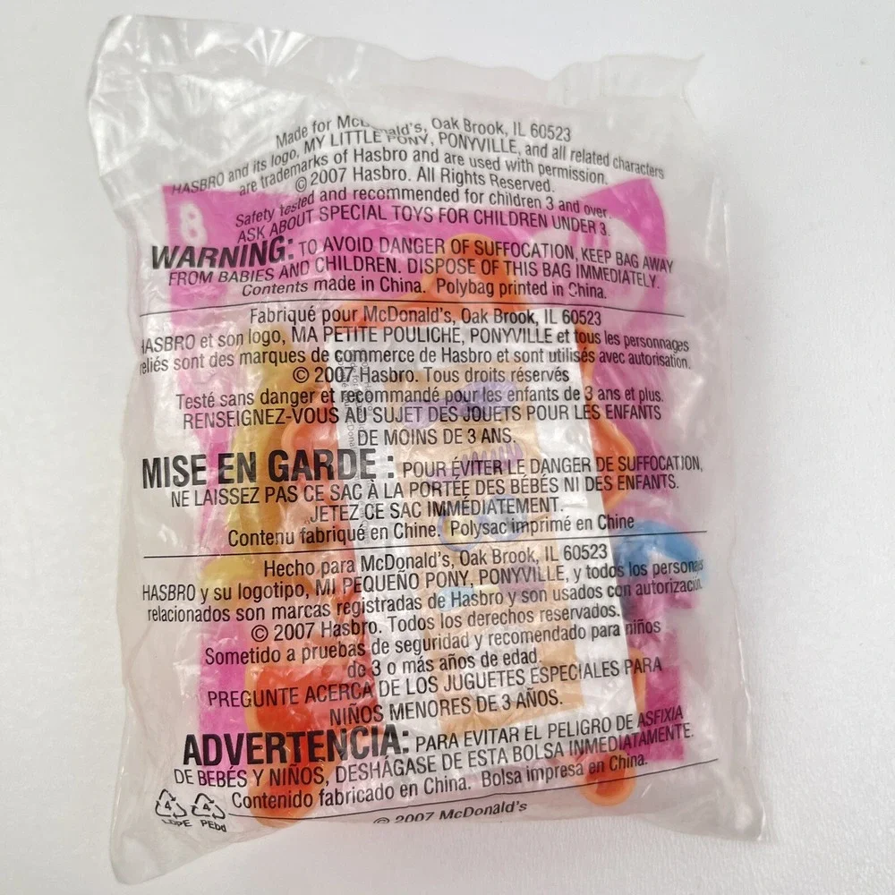 2007 McDonalds Happy Meal Toy My Little Pony 8 Cotton Candy